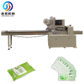 JB-450 Automatic Flow Pillow Women Sanitary Napkin Pad Wet Wipes Tissue Baby Diaper Packing Machine